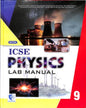 Nova ICSE Physics Lab Manual Class 9 (NEP) - versoz.com
