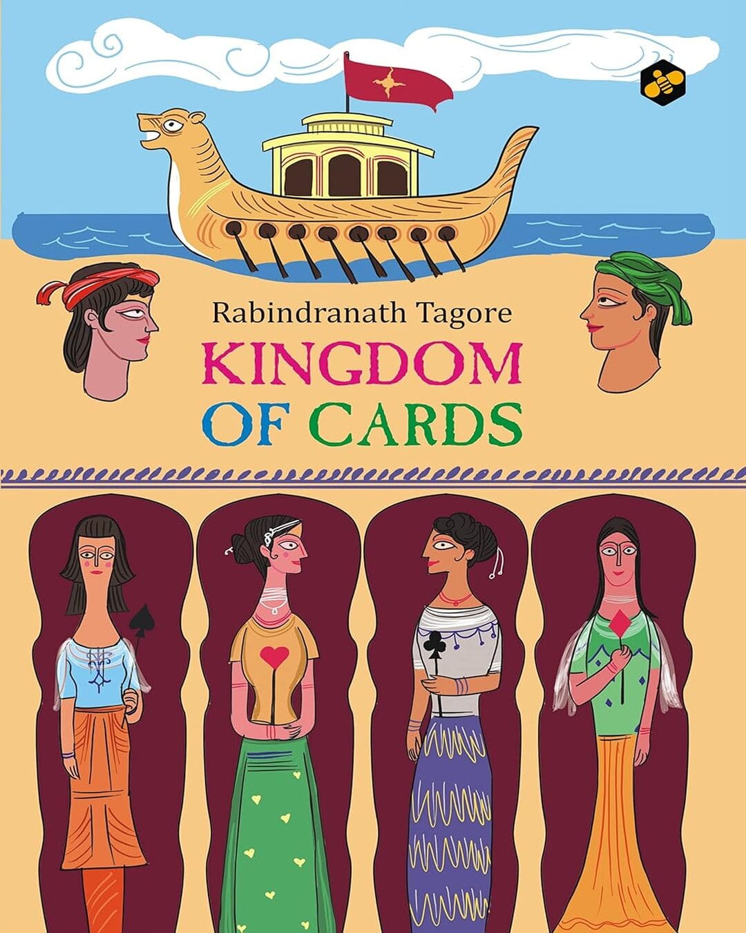 The Kingdom Of Cards by Rabindranath Tagore [Paperback] - versoz.com