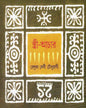 Stri Achar by Renuka Debi Choudhurani [Hardcover] - versoz.com