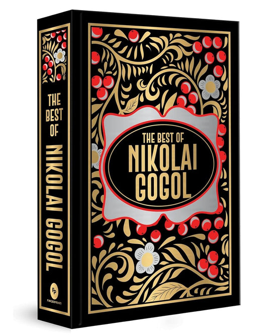 Nikolai Gogol (Deluxe Hardbound Edition) by Nikolai Gogol [Hardcover]