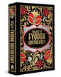 Fyodor Dostoevsky (Deluxe Hardbound Edition) by Fyodor Dostoevsky [Hardcover] - versoz.com