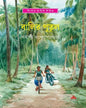 Balir Putul by Sarbani Bandyopadhyay [Hardcover] - versoz.com