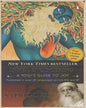 Inner Engineering: A Yogis Guide to Joy by Sadhguru [Paperback]