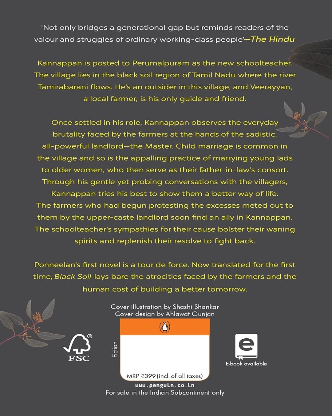 Black Soil by Ponneelan; Dr. J. Priyadarshini (Tr.) [Paperback] - versoz.com