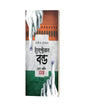 Electoral Bond: Gift, Or Scam? by Avik Podder [Paperback] - versoz.com