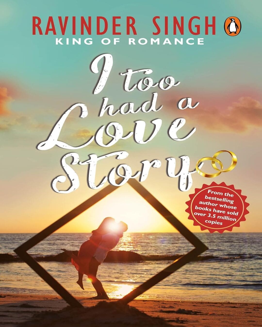 I too had a Love Story by Ravinder Singh [Paperback] - versoz.com