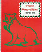 Samagra Shishu Sahitya by Sukumar Ray [Hardcover] - versoz.com