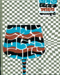 Amrita Bisher Patre by Kalkut [Hardcover] - versoz.com