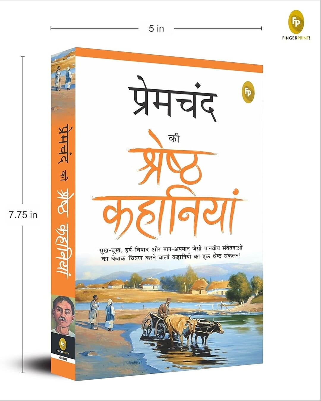 Premchand Ki Shreshth Kahaniyan (Hindi) [Paperback] - versoz.com
