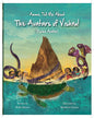 Amma Tell Me About the Avatars of Vishnu (Kurma) by Bhakti Mathur [Paperback] - versoz.com
