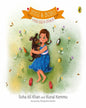 Inni & Bobo Adventures Book 1: Inni & Bobo: Find Each Other by Soha Ali Khan & Kunal Kemmu [Hardcover] - versoz.com
