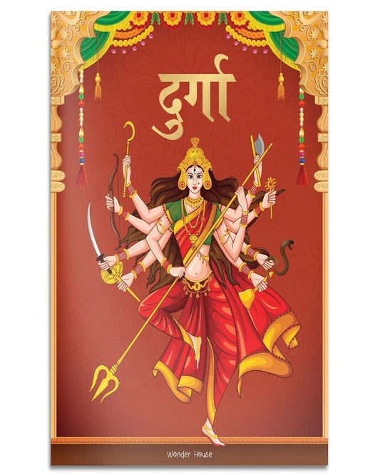 Durga: Illustrated Story Book For Children in Hindi by Wonder House Books [Paperback]