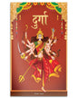 Durga: Illustrated Story Book For Children in Hindi by Wonder House Books [Paperback]