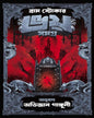 Bhoy Samagra (Bengali Translated) by Bram Stoker [Hardcover] - versoz.com