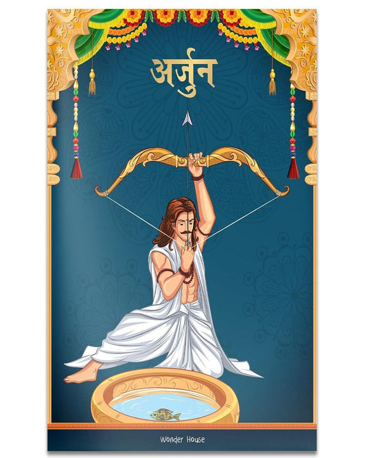 Arjuna - Illustrated Story Book For Children in Hindi by Wonder House Books [Paperback]