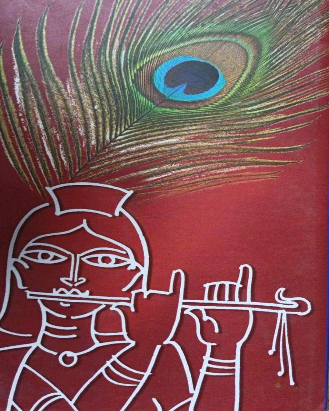 Brindabaner Krishna Dwarakar Krishna by Suman Gupta [Hardcover] - versoz.com