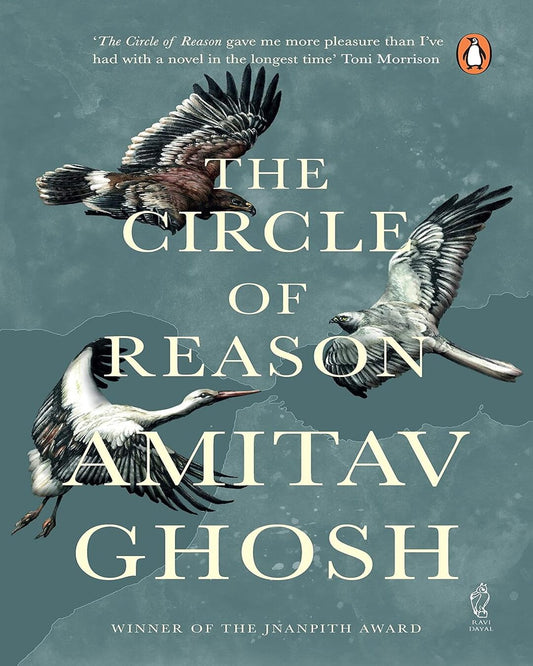 The Circle Of Reason by Amitav Ghosh [Paperback] - versoz.com