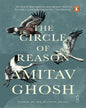The Circle Of Reason by Amitav Ghosh [Paperback] - versoz.com
