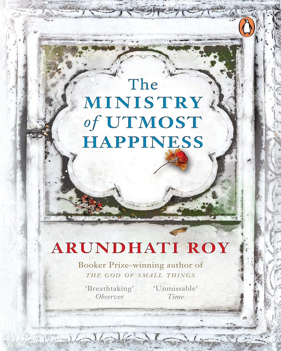 The Ministry Of Utmost Happiness by ARUNDHATI ROY [Paperback] - versoz.com