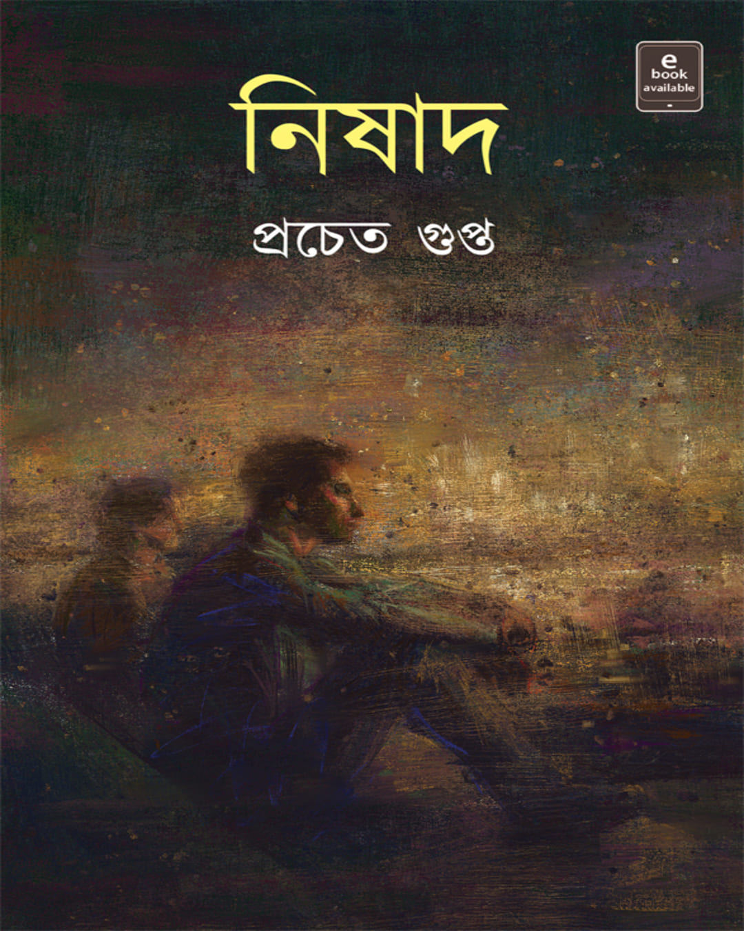 Nishad by Pracheta Gupta [Hardcover] - versoz.com