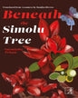 Benath the Simolu Tree by Sarmistha Pritam [Paperback] - versoz.com