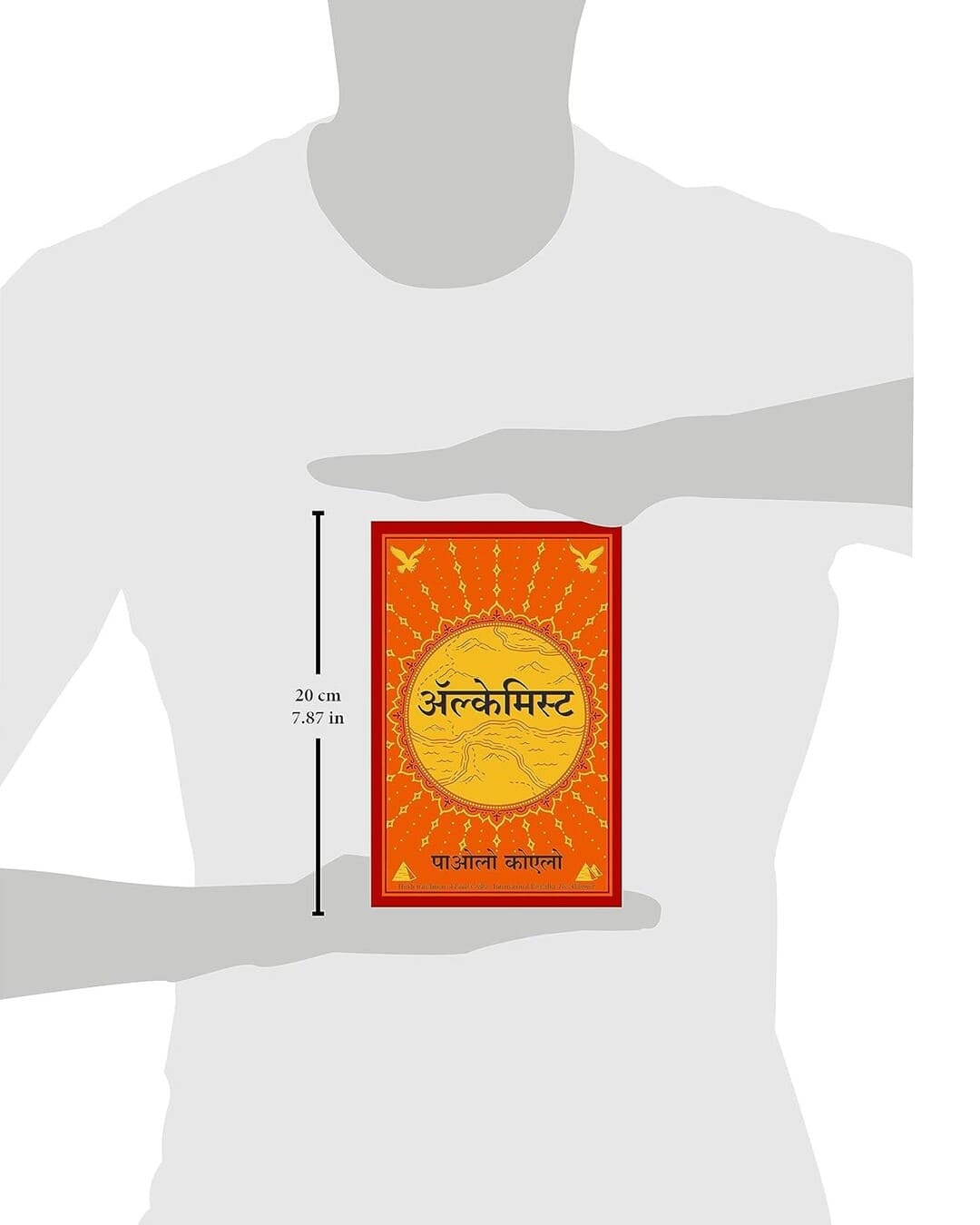 Alchemist by Paulo Coelho [Paperback] - versoz.com