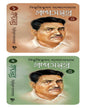 Bibhutibhushan Bandyopadhyay Galpa Samagra : Set of 2 Volumes [Hardcover] - versoz.com