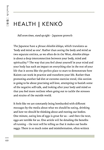 Kaizen by Sarah Harvey [Hardcover] - versoz.com