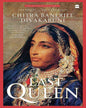 The Last Queen by Chitra Banerjee Divakaruni [Paperback] - versoz.com