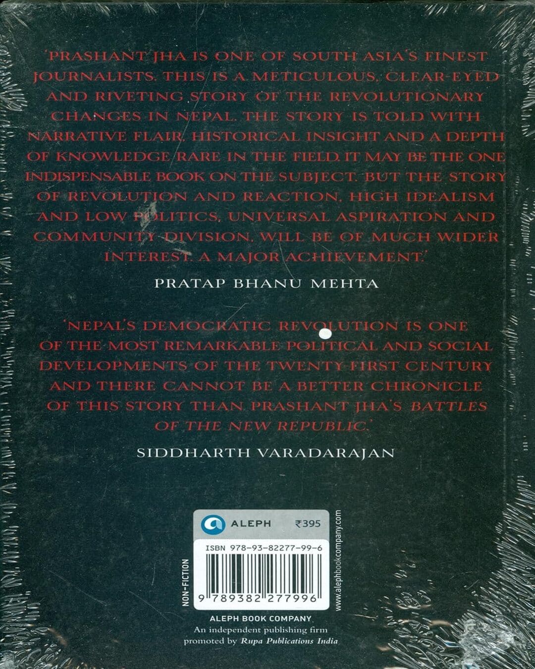 BATTLES OF THE NEW REPUBLIC: A CONTEMPORARY HISTORY OF NEPAL by Prashant Jha [Paperback] - versoz.com