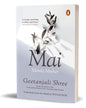 Mai: Silently Mother by Geetanjali Shree; Nita Kumar- (Tr.) [Paperback] - versoz.com