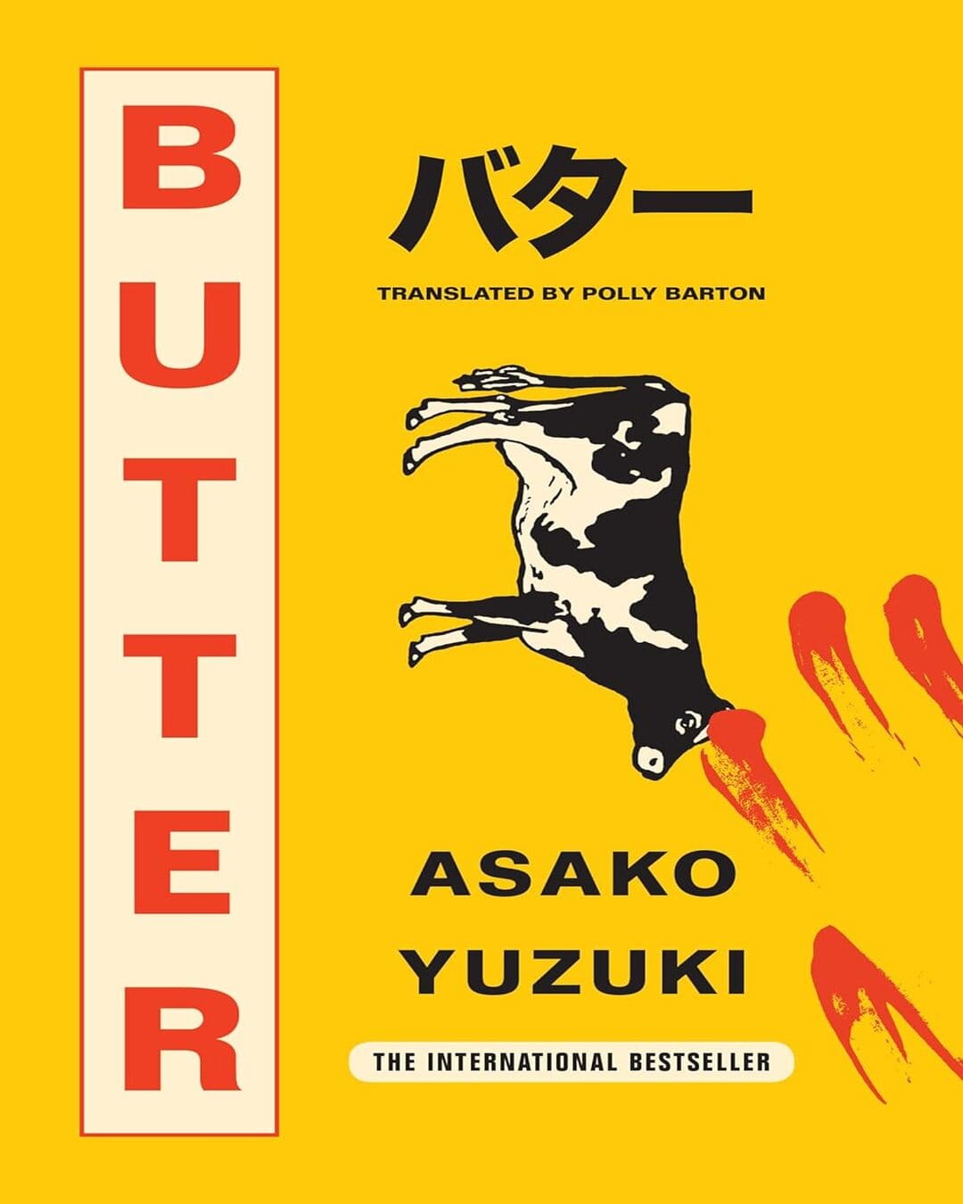 Butter by Asako Yuzuki [Paperback] - versoz.com