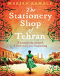 The Stationery Shop of Tehran by Marjan Kamali [Paperback] - versoz.com