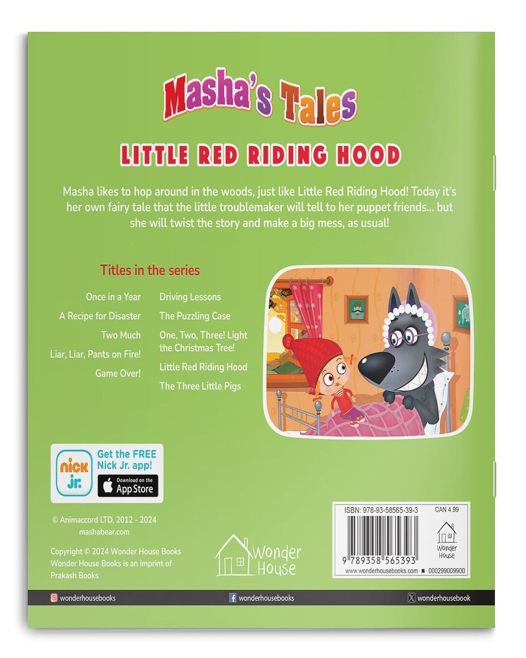 Masha Tales: Little Red Riding Hood (Story Book) by Wonder House Books [Paperback]
