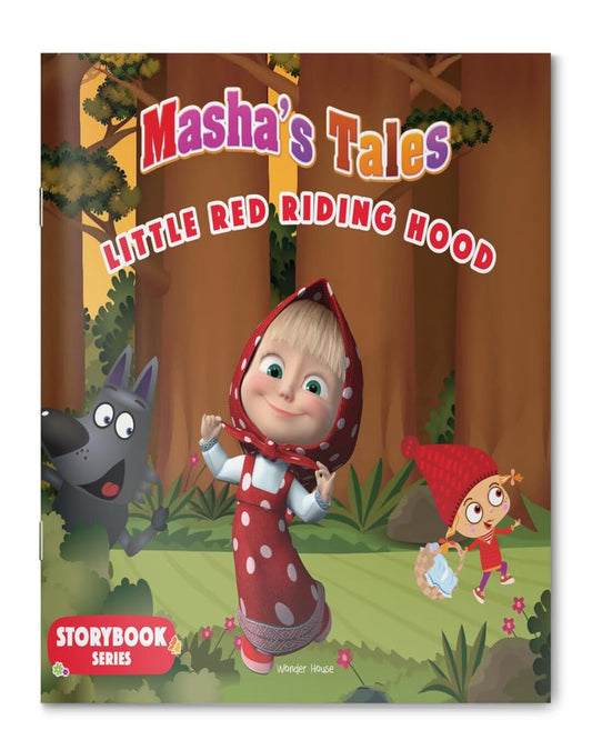 Masha Tales: Little Red Riding Hood (Story Book) by Wonder House Books [Paperback]