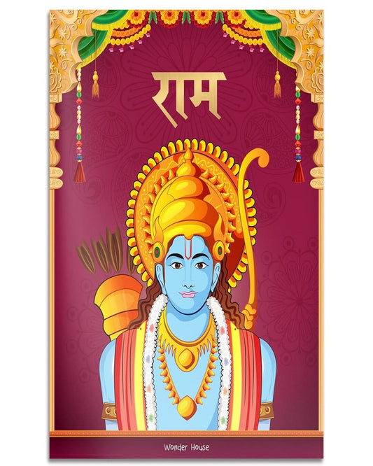Rama - Illustrated Story Book For Children in Hindi by Wonder House Books [Paperback]