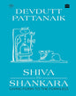 Shiva to Shankara:Giving Form to the Formless by DEVDUTT PATTANAIK [Hardcover] - versoz.com