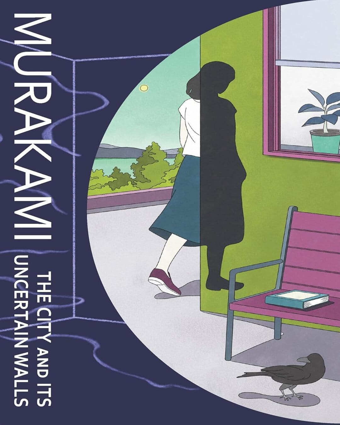 The City and its Uncertain Walls by Haruki Murakami [Hardcover] - versoz.com