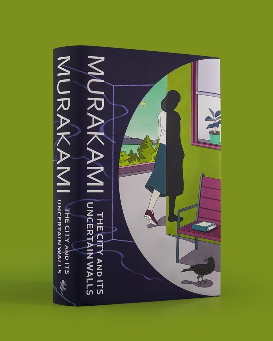 The City and its Uncertain Walls by Haruki Murakami [Hardcover] - versoz.com