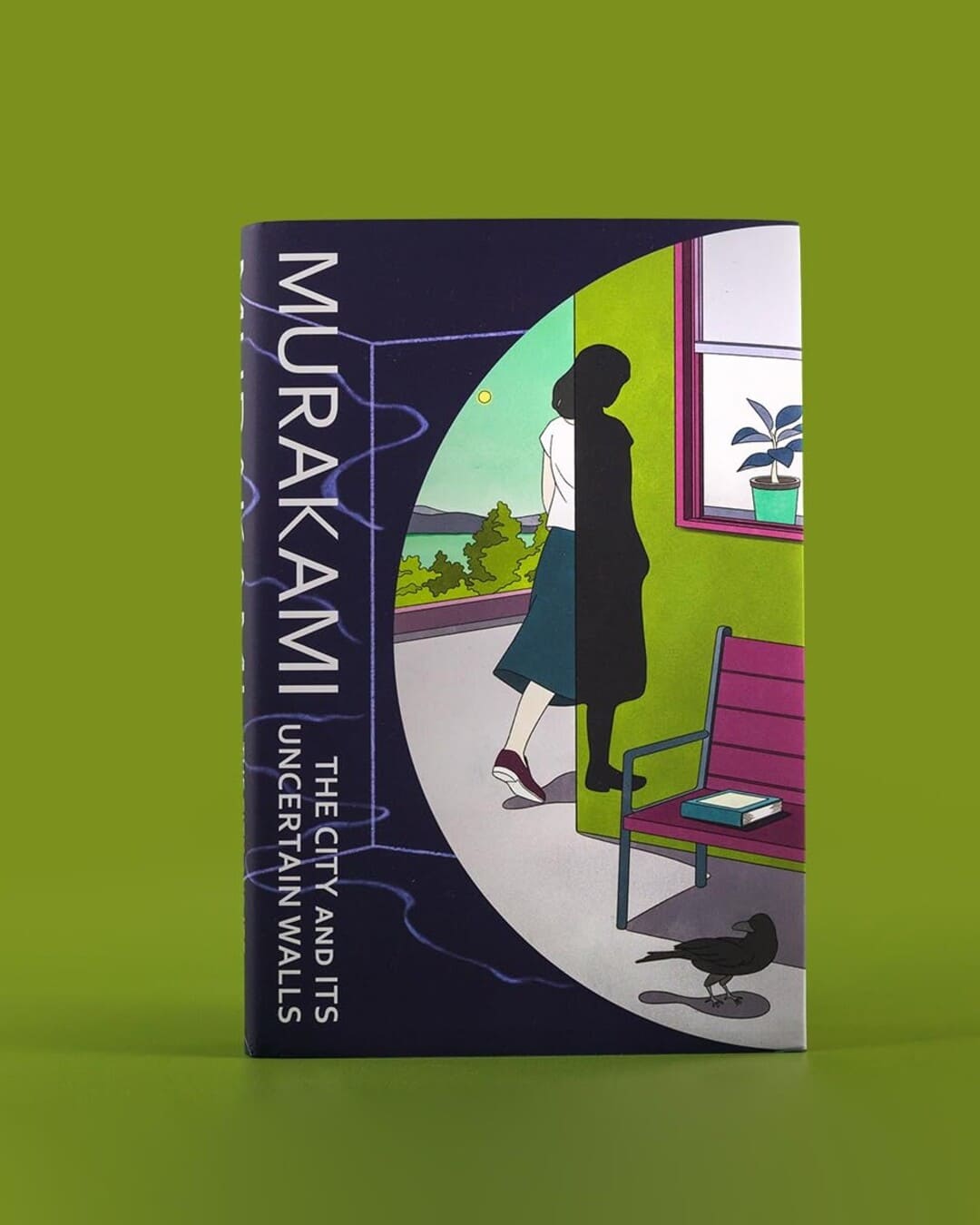The City and its Uncertain Walls by Haruki Murakami [Hardcover] - versoz.com