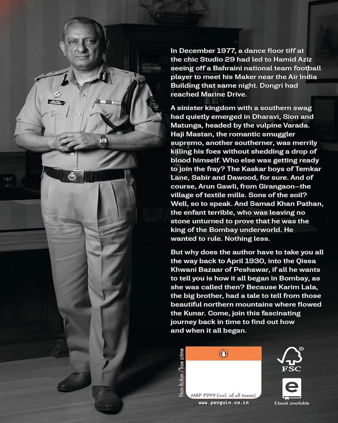 When It All Began: The Untold Stories Of The Underworld by Rakesh Maria [Hardcover]