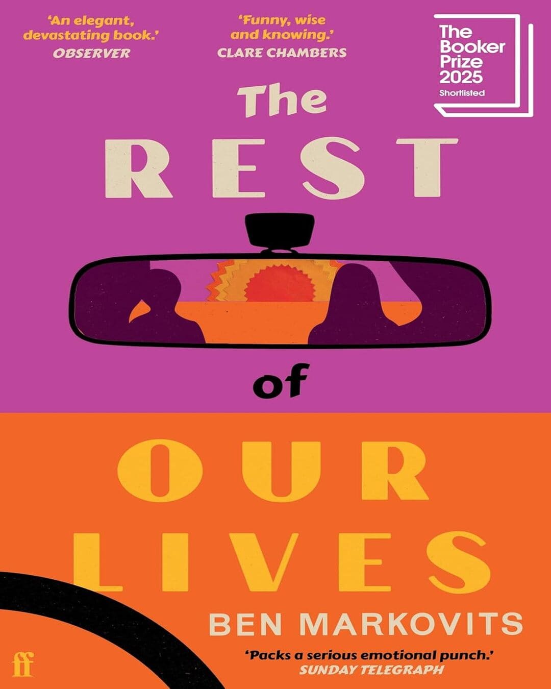 The Rest Of Our Lives by Benjamin Markovits [Paperback]