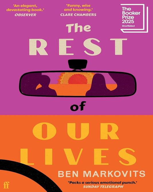 The Rest Of Our Lives by Benjamin Markovits [Paperback]
