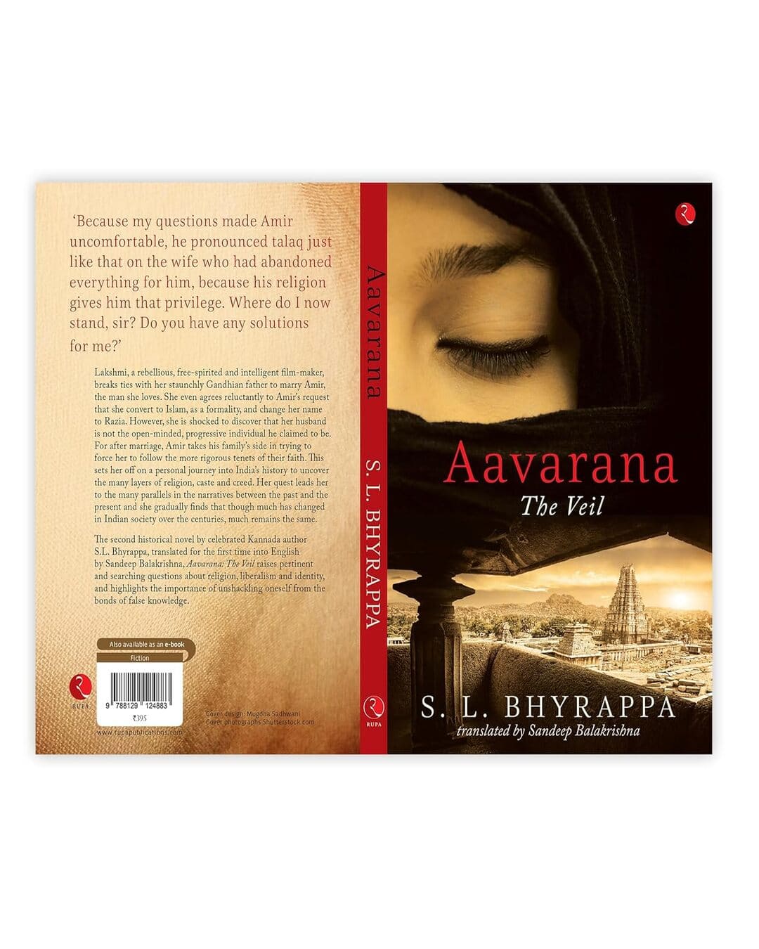 Aavarana The Veil by S.L. Bhyrappa,  Sandeep Balakrishna (Translator) [Paperback]