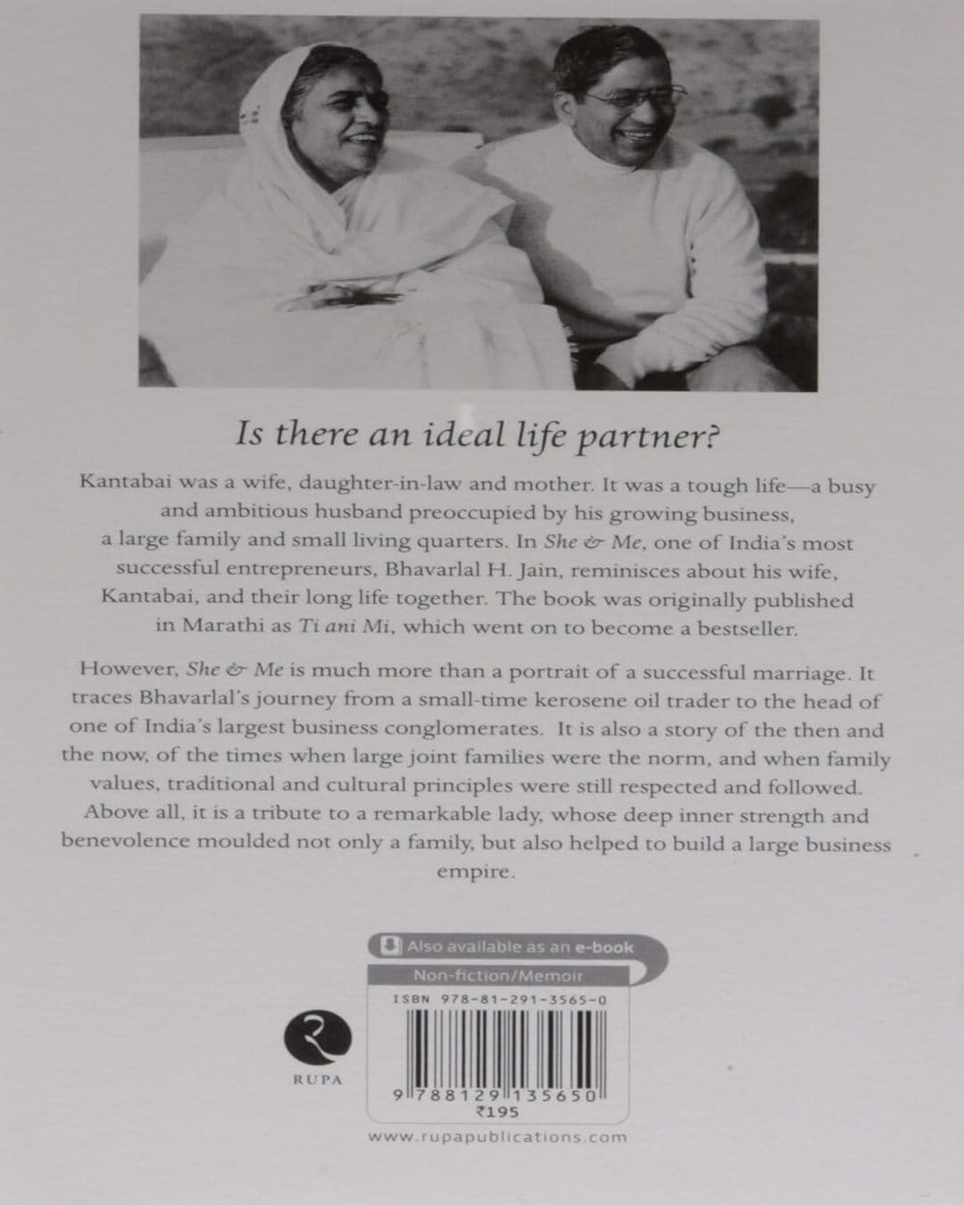 She & Me by Bhavarlal H. Jain [Paperback]