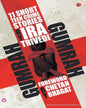 Gumrah: 11 Short Teen Crime Stories by Ira Trivedi [Paperback]