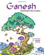 Ganesh by Subhadra Sen Gupta, Tapas Guha (Illustrator) [Hardcover]