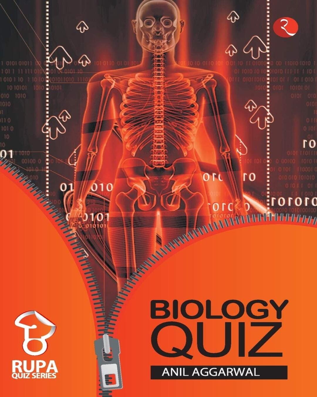 Biology Quiz by Anil Agarwal [Paperback]