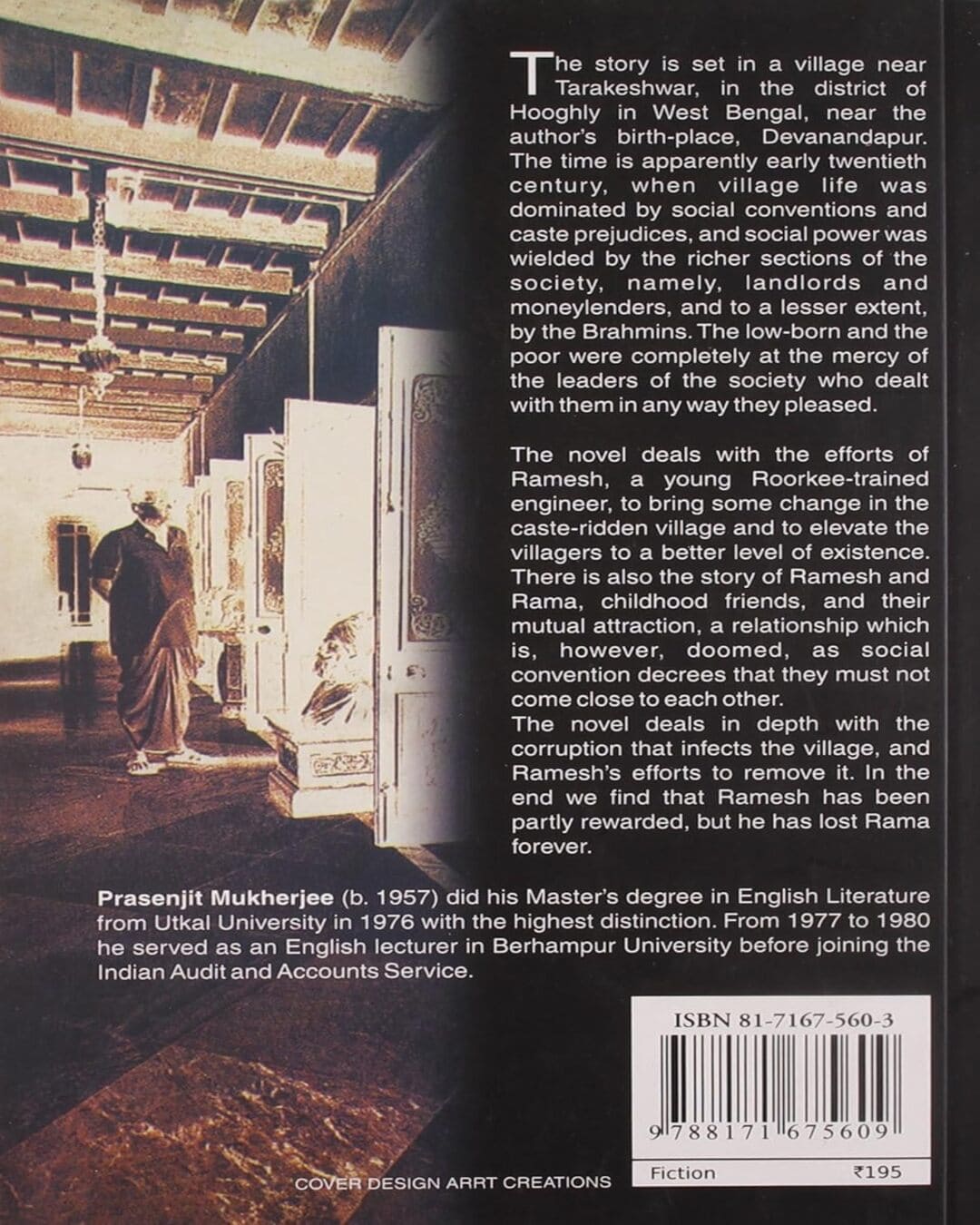 Palli Samaj by Sarat Chandra Chatterjee [Paperback]