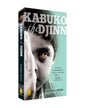 Kabuko The Djinn by Hamraz Ahsan [Paperback] - versoz.com